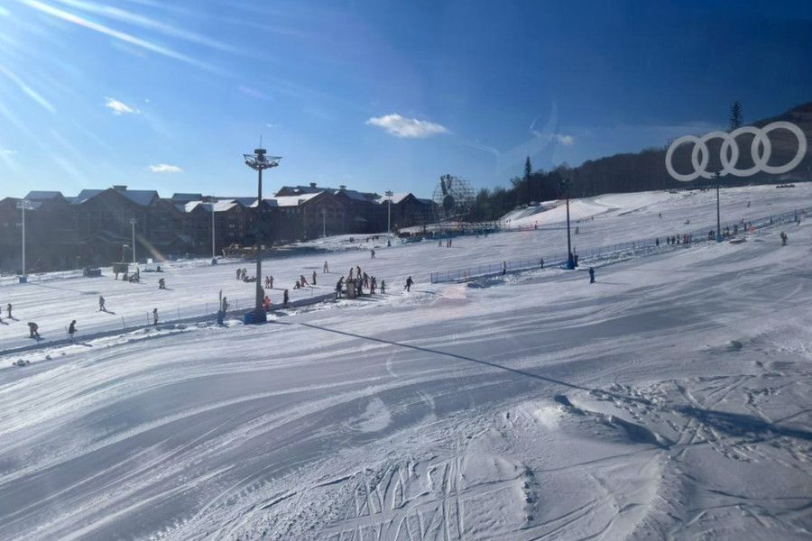Olympische Spelen 2022 winter